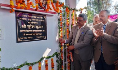 सुरेश कुमार ने किया नई उपतहसील जाहू का उदघाटन