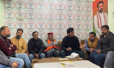 सांसद खेल महाकुंभ भाग 3 मंडल हमीरपुर में तैयारियों को लेकर हुई बैठक