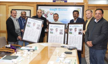 मुख्यमंत्री ने जारी किया जाइका वानिकी परियोजना का कैलेंडर