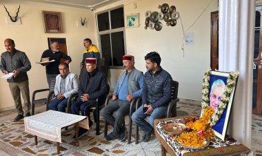 समीरपुर में याद किए गए भारत रत्न अटल बिहारी वाजपेयी