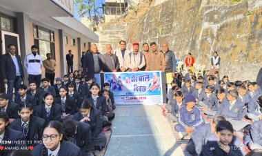 आज वीर बाल दिवस समीरपुर मंडल के जेपी स्कूल में  मनाया गया -अभ्यवीर सिंह लवली