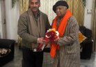 अप्रैल 1980 से जब से भाजपा का गठन हुआ हे 18वें जिला अध्यक्ष के रूप में राकेश ठाकुर  ने संभाली कमान