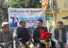 भाजपा की ओर से देशभर में चल रहे संविधान गौरव अभियान के तहत हमीरपुर के दोनों मंडलों में कार्यक्रमों का आयोजन