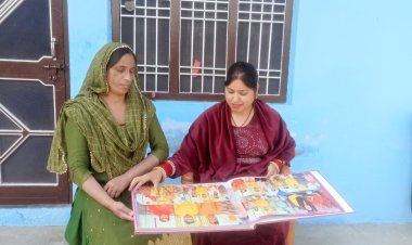 मुख्यमंत्री कन्यादान योजना की मदद से सुषमा ने धूमधाम से की बेटी की शादी