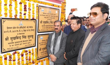 मुख्यमंत्री ने कांगड़ा विधानसभा क्षेत्र को दी 88.68 करोड़ रुपये की विकासात्मक परियोजनाओं की सौगात