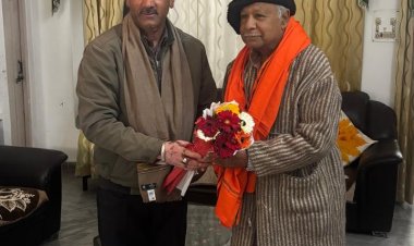 अप्रैल 1980 से जब से भाजपा का गठन हुआ हे 18वें जिला अध्यक्ष के रूप में राकेश ठाकुर  ने संभाली कमान