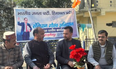 भाजपा की ओर से देशभर में चल रहे संविधान गौरव अभियान के तहत हमीरपुर के दोनों मंडलों में कार्यक्रमों का आयोजन
