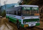 HRTC एमडी ने हमीरपुर बस स्टैंड का किया निरीक्षण, नया बस स्टैंड छह महीने में बनाने के निर्देश