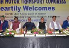 हिमाचल को हरित ऊर्जा राज्य बनाने में सभी वर्ग करें सहयोगः मुख्यमंत्री