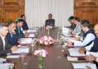 हिमाचल प्रदेश मंत्रिमंडल की बैठक