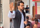 हमीरपुर में दिशा समिति की बैठक आयोजित, सांसद अनुराग ठाकुर ने की अध्यक्षता