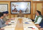 मुख्यमंत्री ने की उच्च स्तरीय बैठक की अध्यक्षता ऑप्रेशन सिंदूर की सफलता के लिए सुरक्षा बलों को दी बधाई