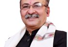 मुख्यमंत्री द्वारा हमीरपुर शहर में तीन तीन वेलनेस सेंटर खोले जाने की घोषणा को लेकर हमीरपुर बासी गदगद