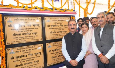 मुख्यमंत्री ने देहरा विधानसभा क्षेत्र में 100 करोड़ रुपये की विकासात्मक परियोजनाओं के लोकार्पण और शिलान्यास किए