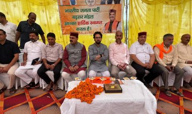 "अनुराग ठाकुर ने बड़सर में जनसुनवाई के दौरान दिखाई कार्यवाही की तेजी: मौके पर दिए समाधान के निर्देश"