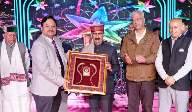 मुख्यमंत्री ने अंतरराष्ट्रीय शिमला ग्रीष्मोत्सव के समापन समारोह की अध्यक्षता की