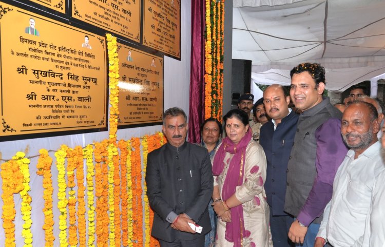 मुख्यमंत्री ने नगरोटा-बगवां विधानसभा क्षेत्र को 36 करोड़ रुपये की विकासात्मक परियोजनाओं की सौगात दी