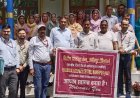 पीएनबी की योजनाओं का लाभ उठाएं उपभोक्ता : भट्टी