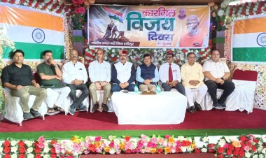 भाजपा ने बड़सर में बड़े हर्ष और राष्ट्रगौरव के साथ मनाया जिला स्तरीय कारगिल विजय दिवस शहीदों को दी गई अश्रुपूरित श्रद्धांजलि