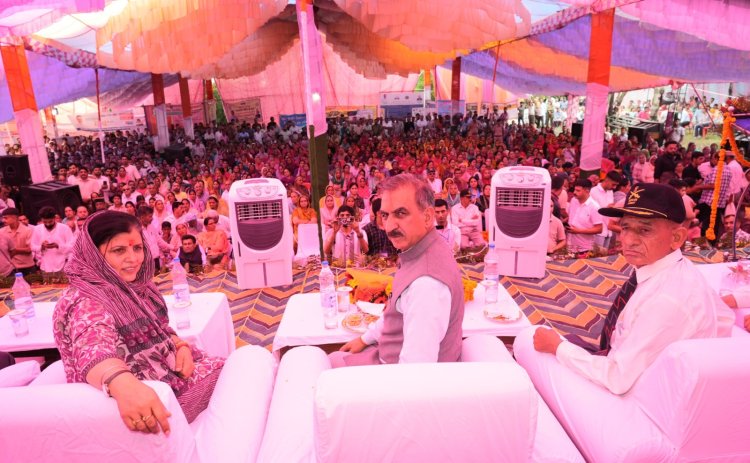 मुख्यमंत्री ने नादौन में सहायक जिला न्यायवादी कार्यालय भवन का लोकार्पण किया विभिन्न योजनाओं के लाभार्थियों को वित्तीय सहायता प्रदान की