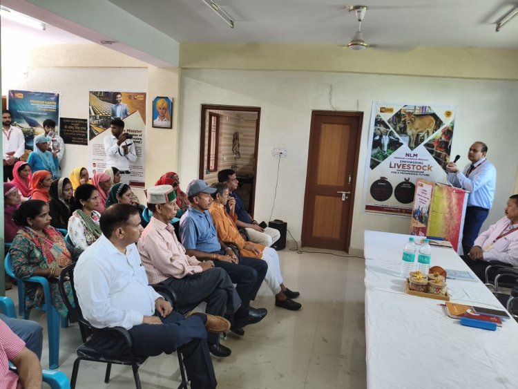 कृषि ऋण कार्यक्रम में 13 करोड़ रुपये के ऋण आवेदन