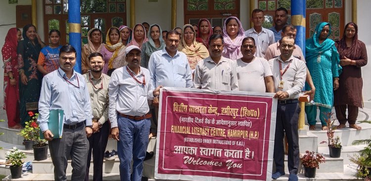 पीएनबी की योजनाओं का लाभ उठाएं उपभोक्ता : भट्टी