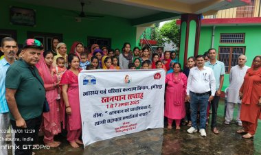 स्तनपान सप्ताह के उपलक्ष्य पर स्वास्थ्य विभाग ने चबूतरा में आयोजित किया जागरुकता कार्यक्रम