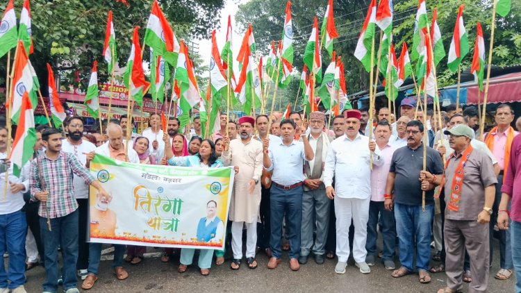 भाजपा डटवाल मंडल की ऐतिहासिक तिरंगा यात्रा आजादी के अमृतकाल में राष्ट्रप्रेम और संगठन की शक्ति का अद्भुत प्रदर्शन