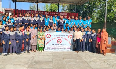 ‘किशोरावस्था के तनाव को नियंत्रित करके जीवन में आगे बढ़ें’