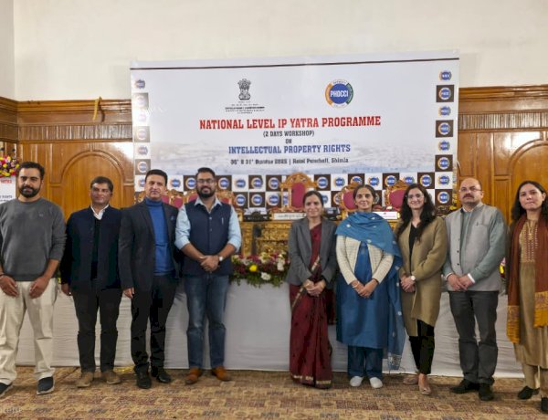 शूलिनी विवि  नवाचारों को बढ़ावा देने के लिए राष्ट्रीय आईपी यात्रा कार्यक्रम में शामिल