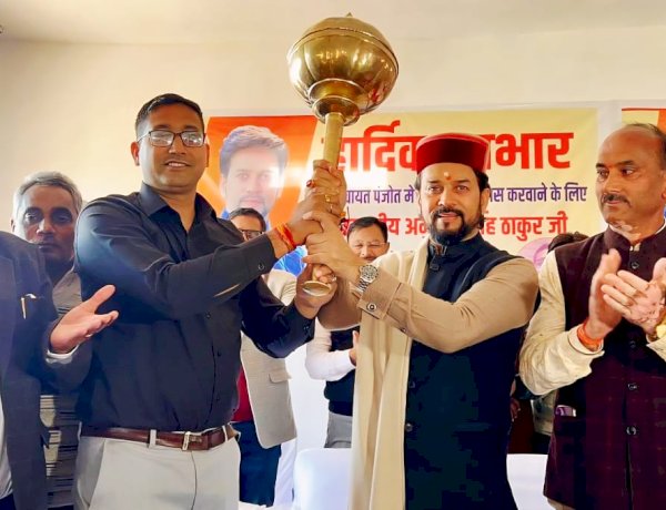 150वीं जयंती पर अनुराग ठाकुर ने भगवान बिरसा मुंडा को किया नमन