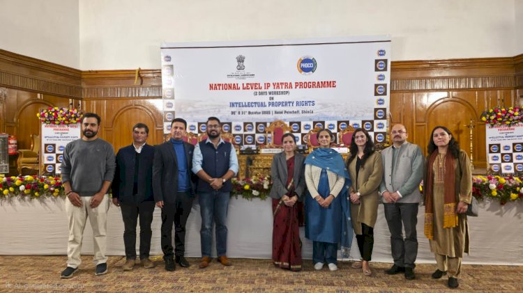 शूलिनी विवि  नवाचारों को बढ़ावा देने के लिए राष्ट्रीय आईपी यात्रा कार्यक्रम में शामिल