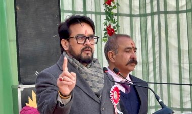 अमृतकाल में अपार अवसरों का लाभ उठाएं युवा, राष्ट्रनिर्माण में दें योगदान: अनुराग ठाकुर