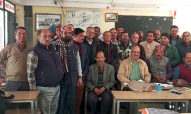 हिमाचल पैन्शनर संयुक्त संघर्ष समिति जिला इकाई हमीरपुर की कार्यकारिणी का गठन