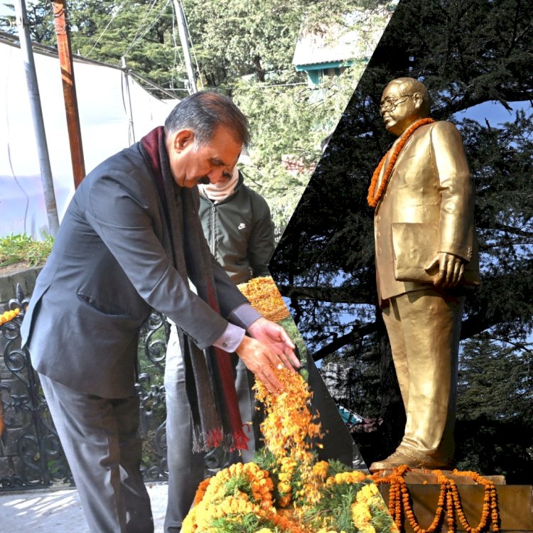 मुख्यमंत्री ने डॉ. भीमराव अम्बेडकर की पुण्यतिथि पर श्रद्धांजलि अर्पित की