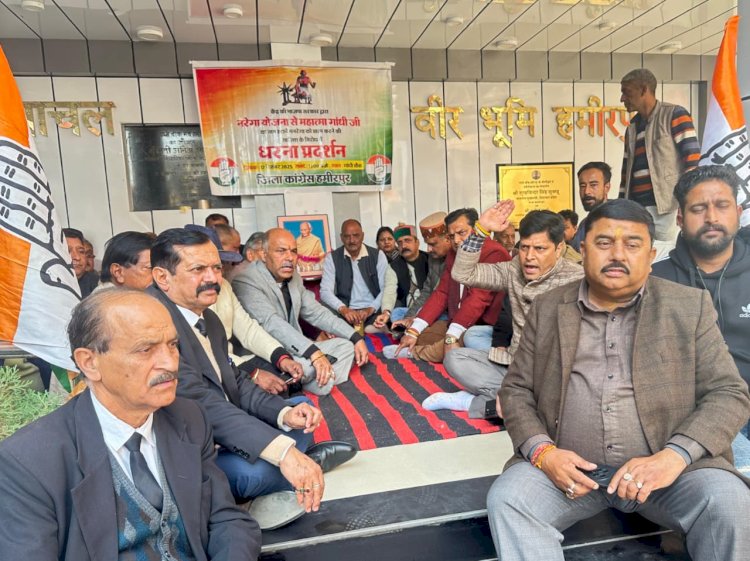 मनरेगा पर कुठाराघात बर्दाश्त नहीं, गांधी जी की विचारधारा से छेड़छाड़ देश का अपमान : राजीव राणा