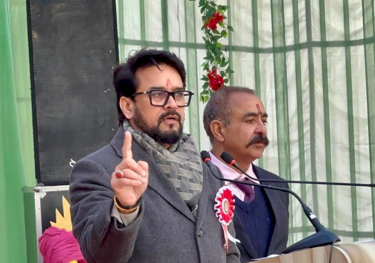 अमृतकाल में अपार अवसरों का लाभ उठाएं युवा, राष्ट्रनिर्माण में दें योगदान: अनुराग ठाकुर