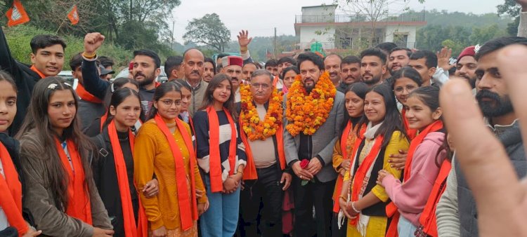 वीर बाल दिवस पर अनुराग सिंह ठाकुर ने याद किया साहिबजादों का सर्वोच्च बलिदान, बढ़ते नशे के जाल पर जताई चिंता