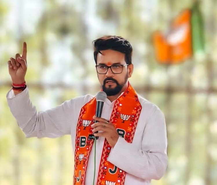 नए वर्ष पर विकसित, सुरक्षित और सशक्त भारत का संकल्प: अनुराग सिंह ठाकुर