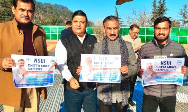 मुख्यमंत्री ने एनएसयूआई के ‘चिट्टा मुक्त कैंपस’ कार्यक्रम का किया शुभारम्भ