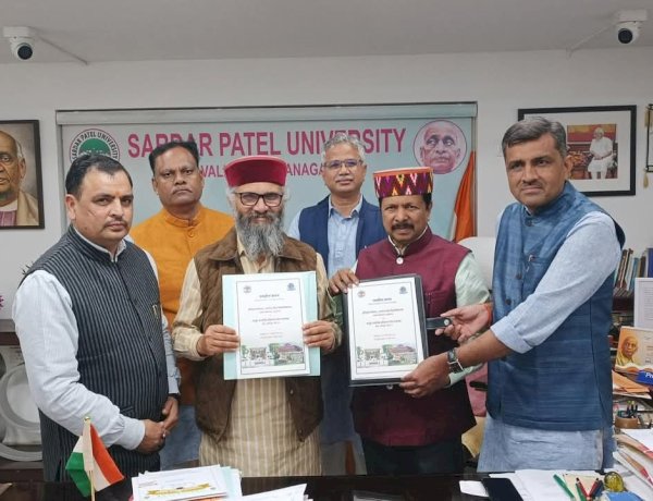 ठाकुर रामसिंह इतिहास  शोध संस्थान, नेरी एवं इतिहास विभाग, सरदार पटेल विश्वविद्यालय, वल्लभ विद्यानगर के मध्य समझौता ज्ञापन पर हस्ताक्षर