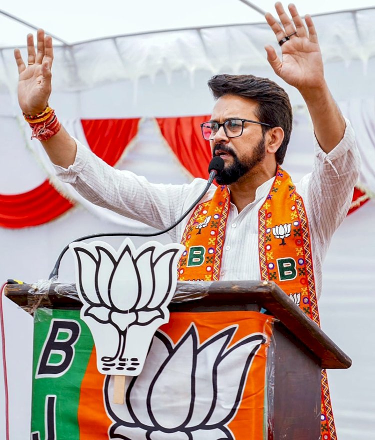 हिमाचल में कांग्रेस का कुनबा बिखरा: अनुराग सिंह ठाकुर