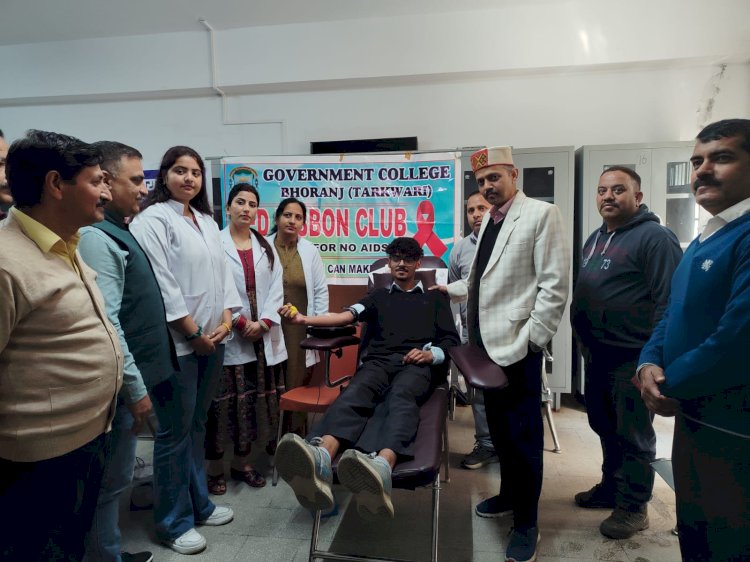 कंजयाण के कालेज में लगाया रक्तदान शिविर, 48 लोगों ने किया रक्तदान