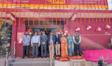 पीएनबी के क्षेत्रीय प्रमुख ने किया गाहली शाखा के नये परिसर का उदघाटन