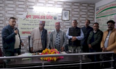 डॉ. मोहन लाल ने भूंपल में बताईं ओबीसी वित्त एवं विकास निगम की योजनाएं