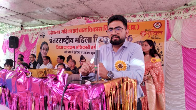 महिलाओं का सम्मान और उनके अधिकार सुनिश्चित करना संपूर्ण समाज का दायित्व : अभिषेक कुमार गर्ग