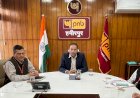 पीएनबी के नए सर्कल प्रमुख ने संभाला कार्यभार
