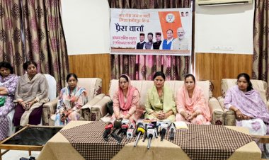 नारी शक्ति वंदन विधेयक का विरोध कांग्रेस की महिला विरोधी सोच का परिचायक: कमलेश कुमारी