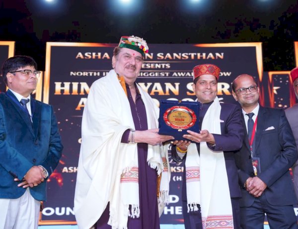 हिमालयन श्री अवार्ड सीजन-3 में मुख्य अतिथि राजीव राणा की गरिमामयी उपस्थिति, 150 से अधिक हस्तियां सम्मानित