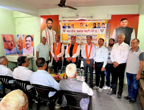 भाजपा जिला शिक्षक प्रकोष्ठ की पहली संगठनात्मक बैठक में प्रदेश संयोजक पुरुषोत्तम शर्मा रहे मुख्य अतिथि